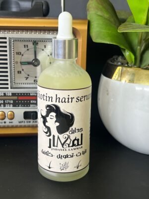 camphoto_1903590565 سيروم البيوتين