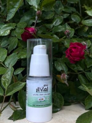 img_8852-2 سيروم الهالات والتجاعيد حول العين