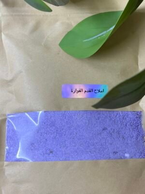 املاح القدم الفوارة