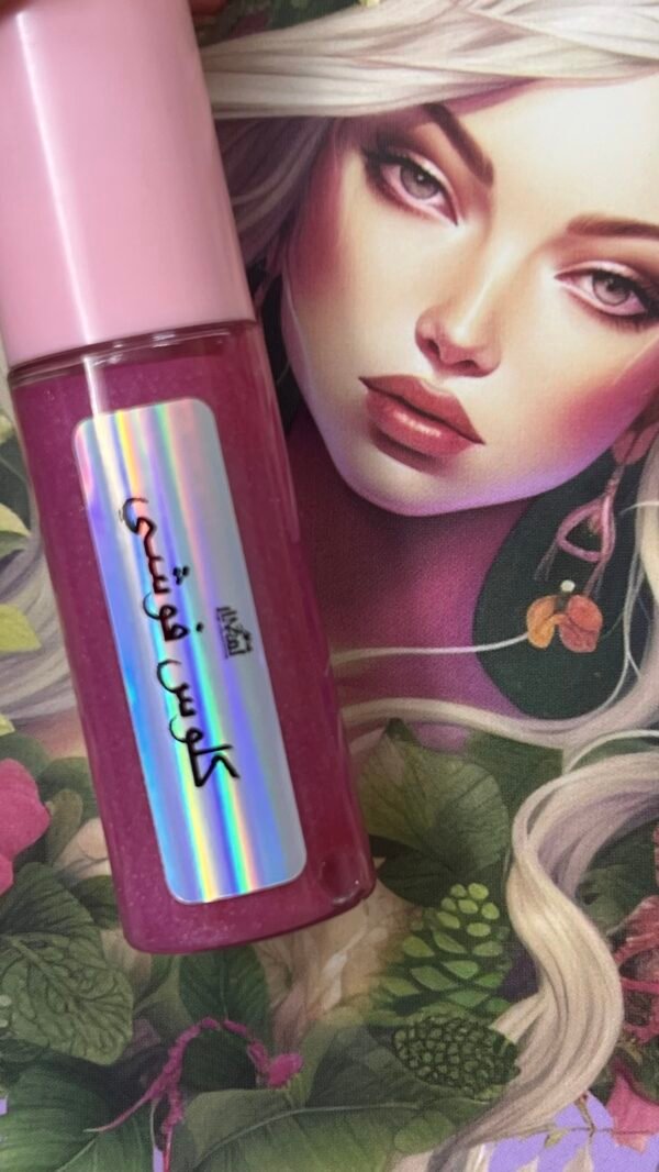 كلوس لون التنت الثابت