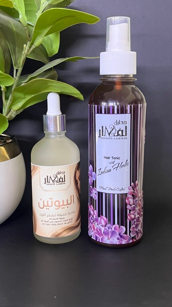 تونك سماد التنبيت+سيروم البيوتين