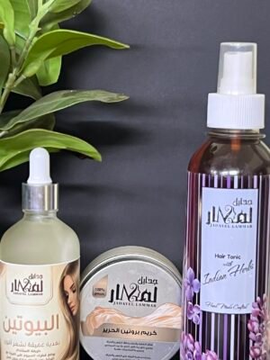 سيروم بيوتين +سماد+كريم بروتين الحرير