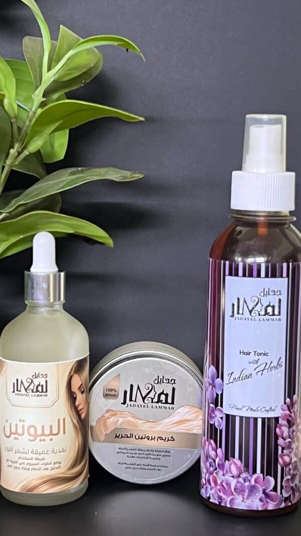 سيروم بيوتين +سماد+كريم بروتين الحرير