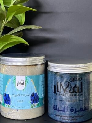 مقشر النيلة + سكراب صابوني بالنيلة