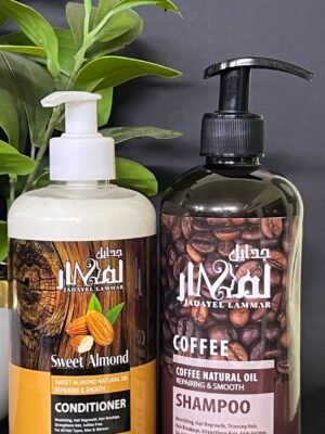 شامبو كافين+كوندشنر اللوز
