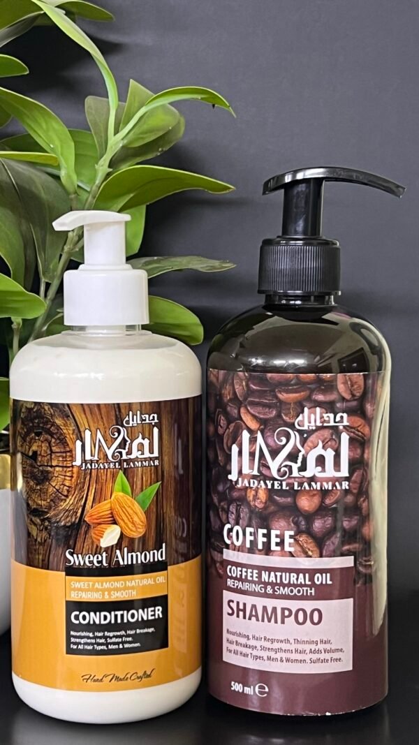 شامبو كافين+كوندشنر اللوز