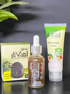 مرمم+صابونية سدر+سيروم باكوتيشول