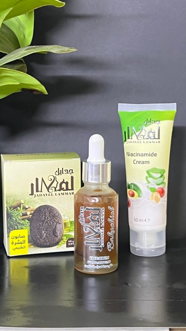 مرمم+صابونية سدر+سيروم باكوتيشول