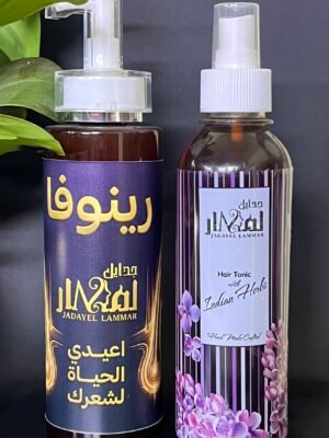 سيروم رينوفا +بخاخ سماد