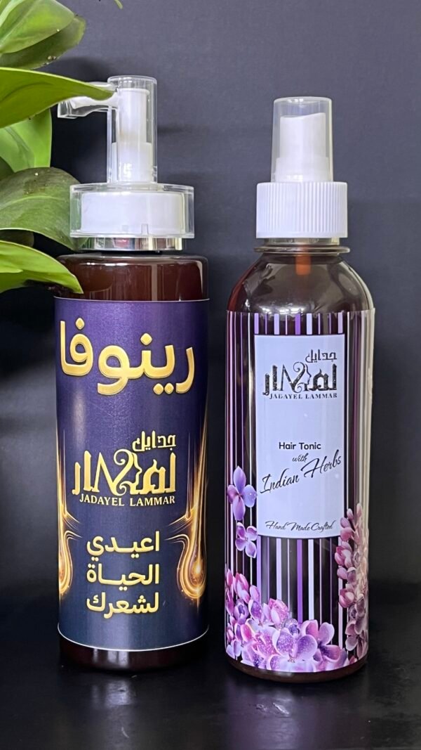 سيروم رينوفا +بخاخ سماد