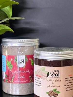 مقشر الكافين +سكراب صابوني بالشمندر