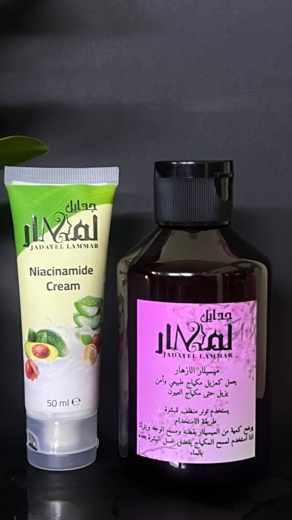 مسيلار الازهار+مرمم النياسيناميد