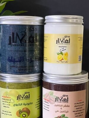 بكج عروس العيد