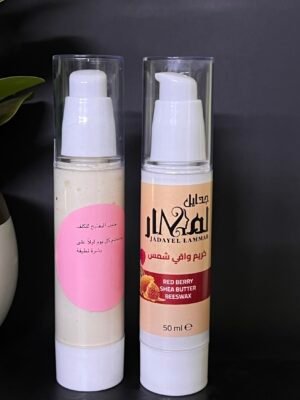 حليب التفتيح للكلف +واقي الشمس