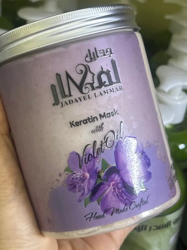 ماسك البنفسج بنخاع العظم