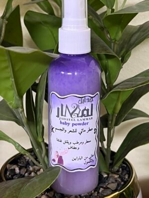 سبلاش بيبي باودر